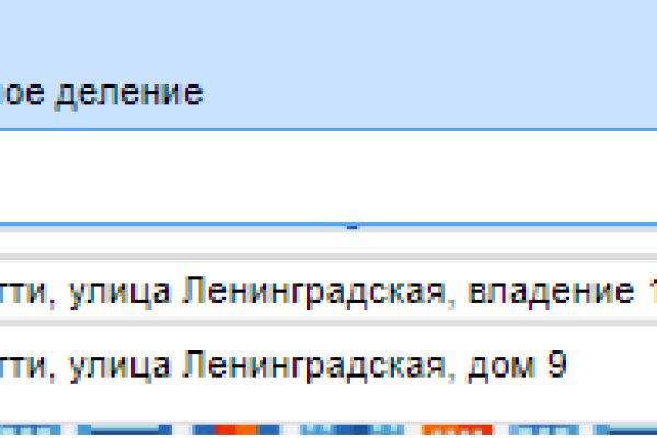 Через какой браузер зайти на кракен