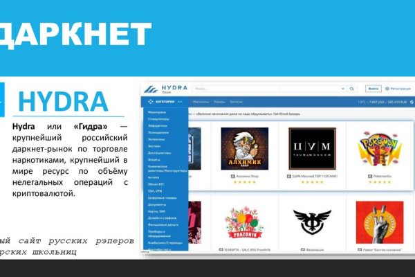 Darknet ссылка кракен kraken014 com